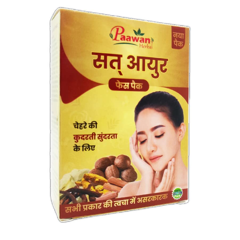 Sat Ayur Facepak
