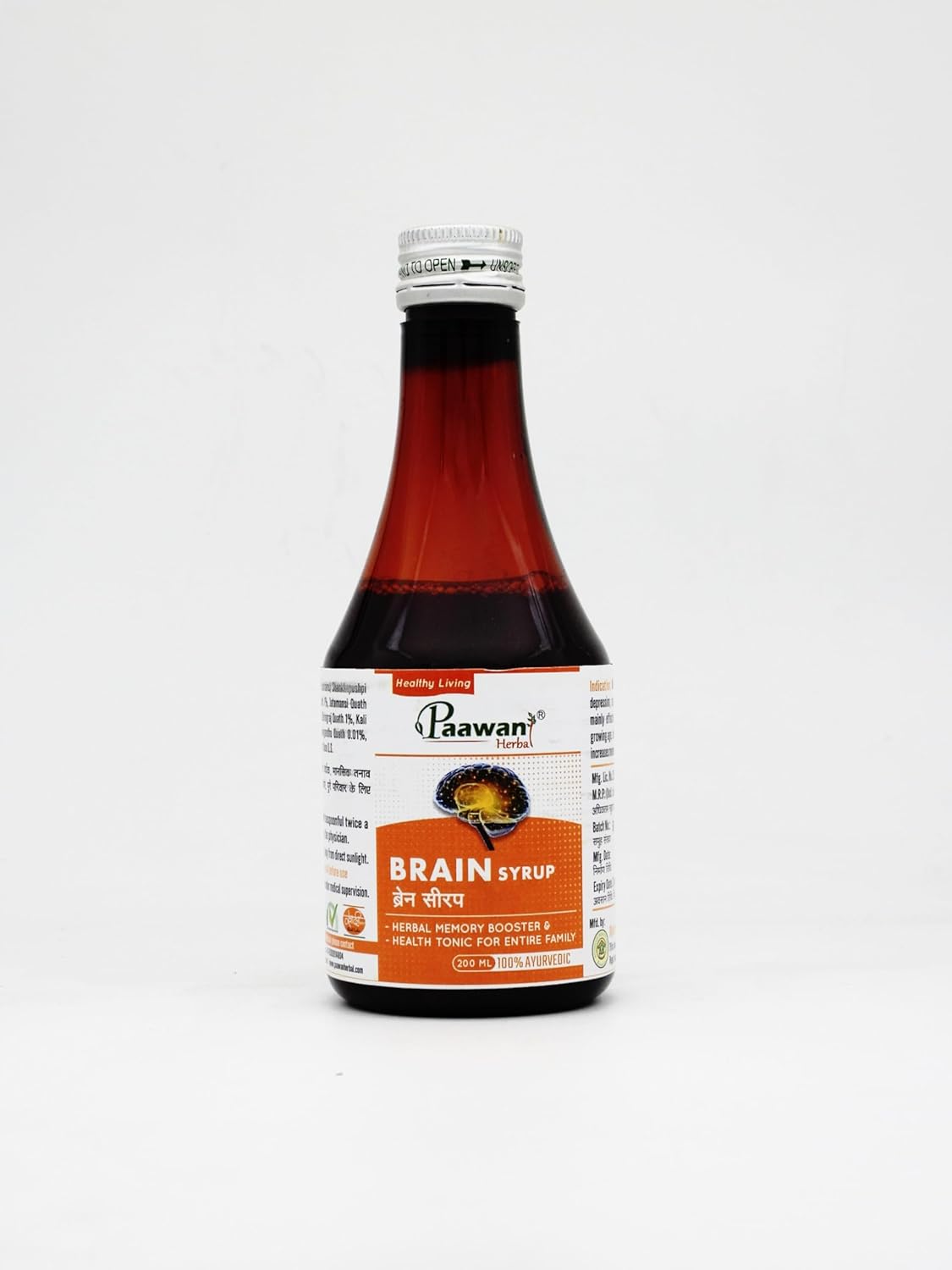 Brain Syrup - Image 2