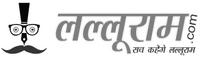 lalluram